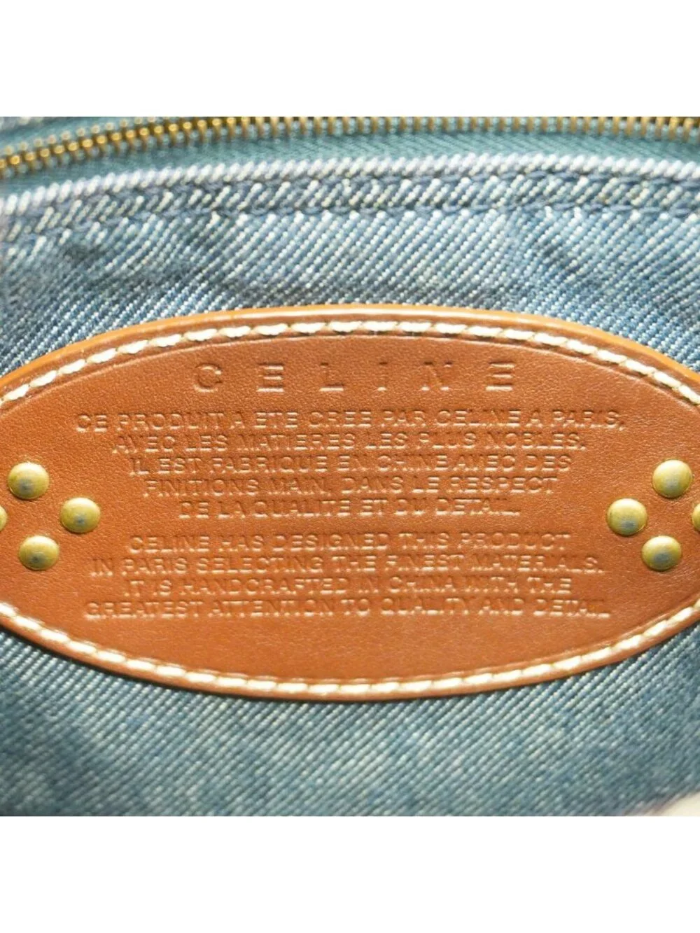 Celine Shoulder Bag C Macadam Denim Blue Gold